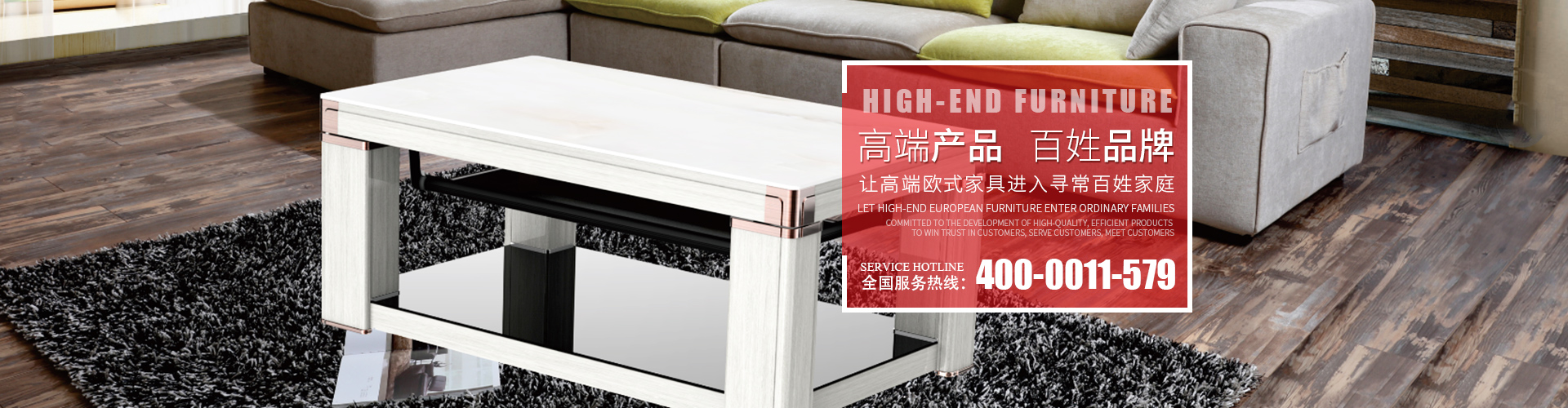 湖南紅通通電器科技有限公司_邵陽取暖桌研發(fā)生產銷售